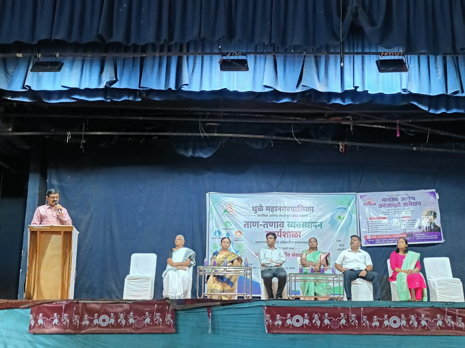 Awareness and community programme organised by PRAYAGAM BAHUUDDHESHIYA SANSTHA