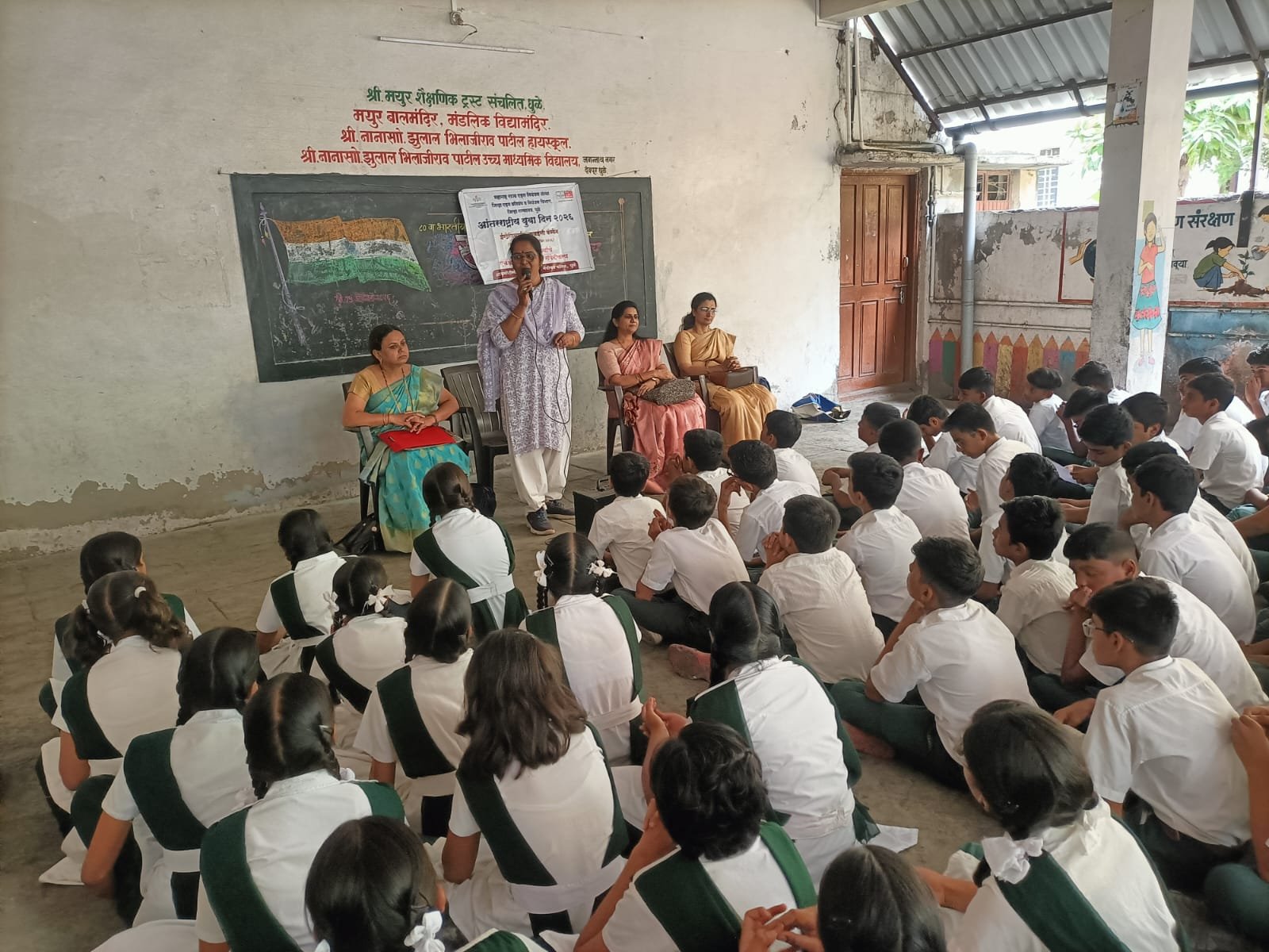 Awareness and guidance session for adolescent students by PRAYAGAM BAHUUDDHESHIYA SANSTHA