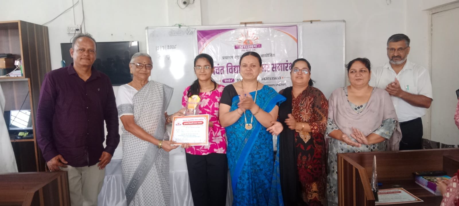 Community programme and recognition activity connected with PRAYAGAM BAHUUDDHESHIYA SANSTHA