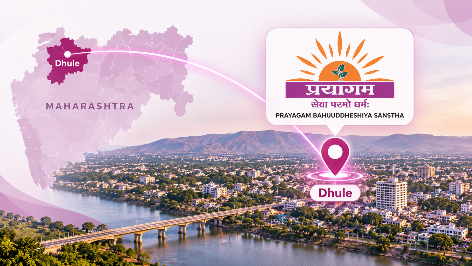 PRAYAGAM BAHUUDDHESHIYA SANSTHA office in Devpur, Dhule